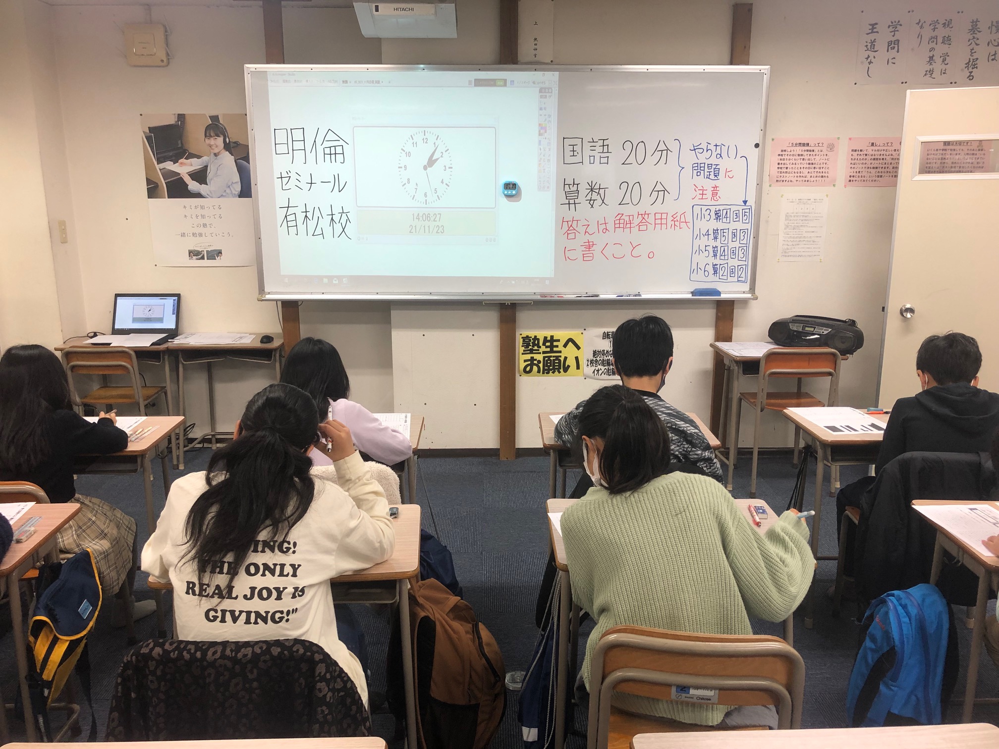 https://www.meirin-net.co.jp/classroom/arimatsu/IMG_9514.jpg