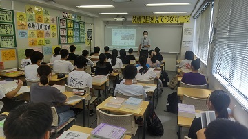 https://www.meirin-net.co.jp/classroom/gokiso_k/DSC_0194.JPG