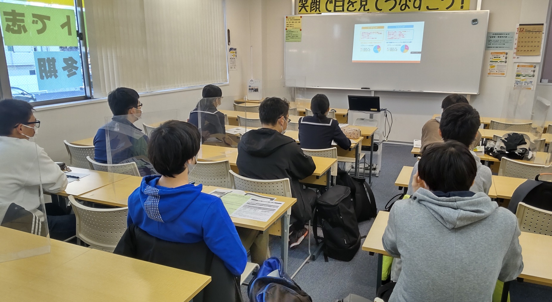 https://www.meirin-net.co.jp/classroom/gokiso_k/DSC_0353.JPG