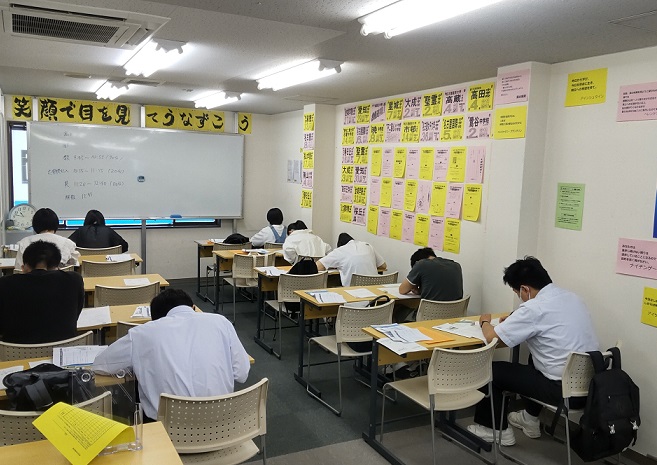 https://www.meirin-net.co.jp/classroom/gokiso_k/DSC_0653.JPG