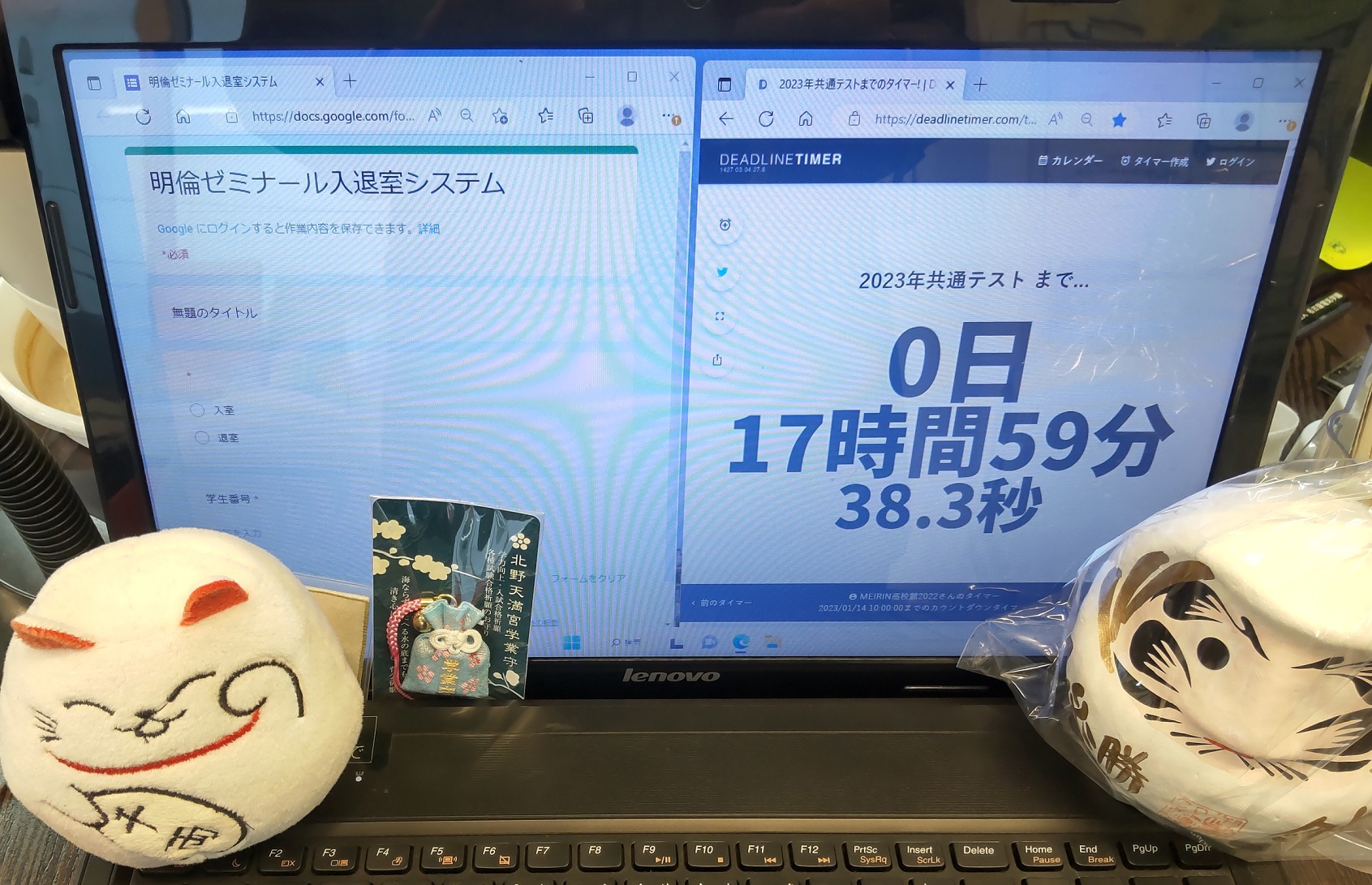 https://www.meirin-net.co.jp/classroom/gokiso_k/DSC_1074.JPG