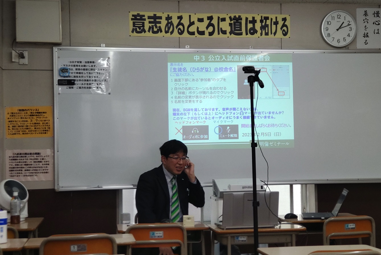 https://www.meirin-net.co.jp/classroom/gokiso_k/DSC_1118.JPG