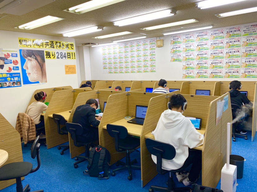 https://www.meirin-net.co.jp/classroom/mizuho_k/20210407.JPG