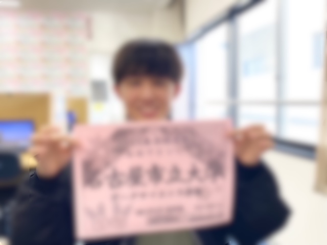 https://www.meirin-net.co.jp/classroom/mizuho_k/20230306.jpeg