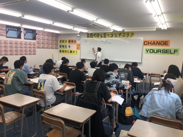 https://www.meirin-net.co.jp/classroom/nisshin/N%E3%83%97%E3%83%A9%E3%82%B9%E5%88%9D%E6%97%A5%E3%80%90%E6%97%A5%E9%80%B2%E2%91%A0%E3%80%91.jpeg