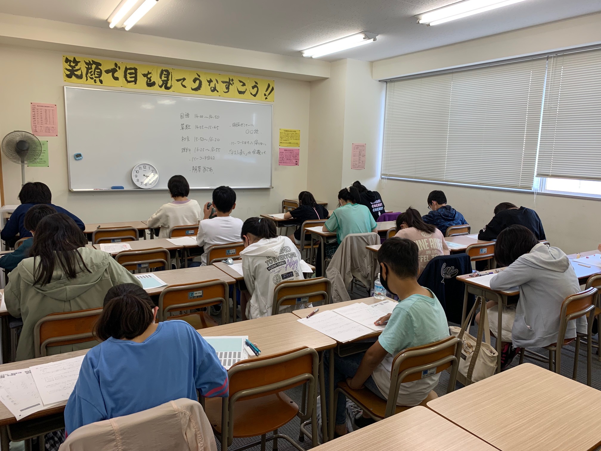 https://www.meirin-net.co.jp/classroom/ozone/%E3%82%A2%E3%82%BF%E3%83%83%E3%82%AF%EF%BC%91.jpg