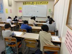 https://www.meirin-net.co.jp/classroom/ozone/assets_c/2022/05/%E3%82%A2%E3%82%BF%E3%83%83%E3%82%AF%EF%BC%92-thumb-250xauto-36984.jpg