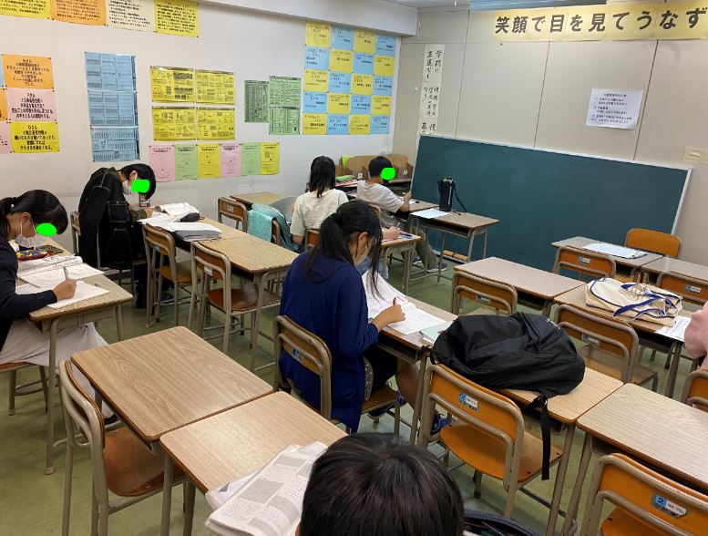 https://www.meirin-net.co.jp/classroom/sangoh/%E3%82%AD%E3%83%A3%E3%83%97%E3%83%81%E3%83%A3%200923.JPG