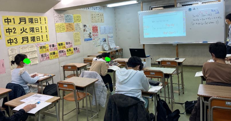 https://www.meirin-net.co.jp/classroom/sangoh/%E3%82%AD%E3%83%A3%E3%83%97%E3%83%81%E3%83%A3%20tyuu2.JPG