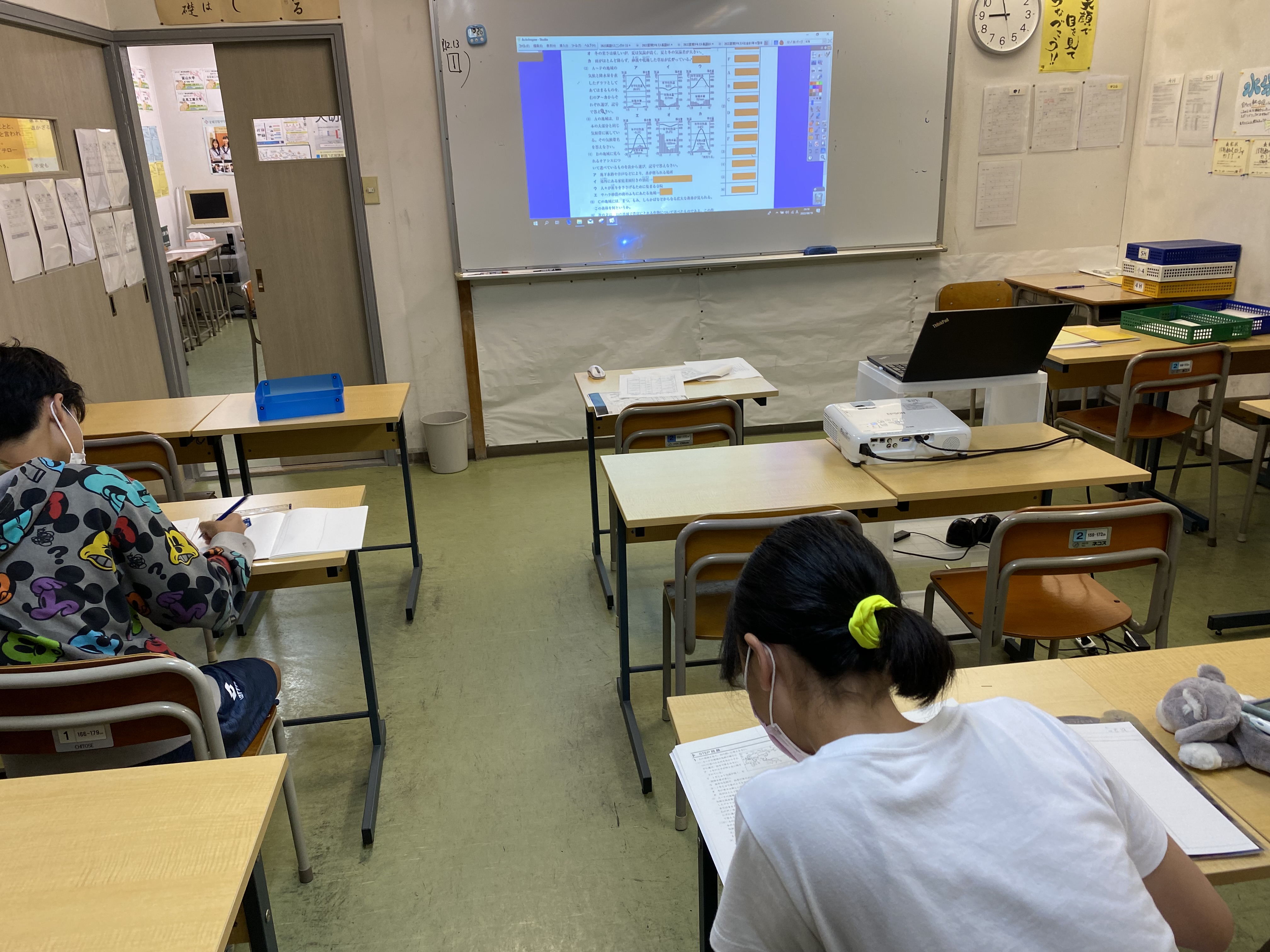 https://www.meirin-net.co.jp/classroom/sangoh/IMG-0516.jpg