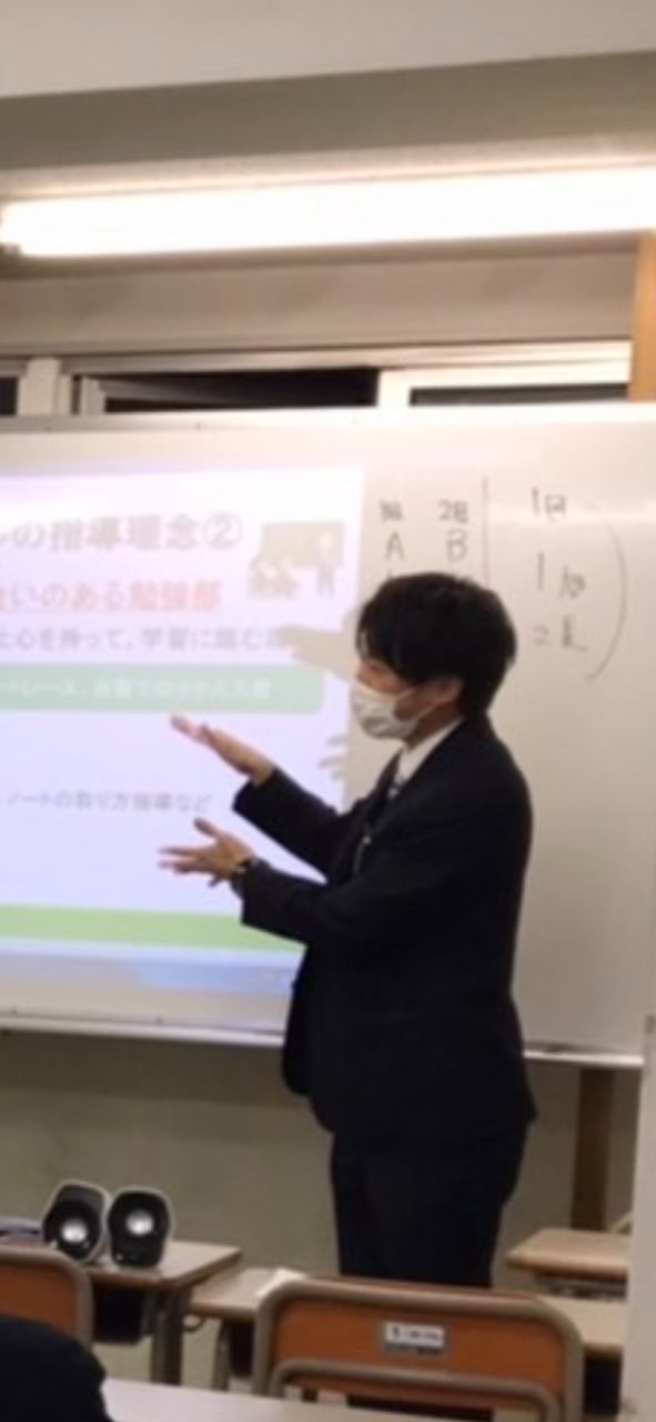 https://www.meirin-net.co.jp/classroom/sangoh/IMG_2164.PNG