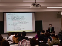 https://www.meirin-net.co.jp/classroom/sangoh/hogoshakainandan.jpg