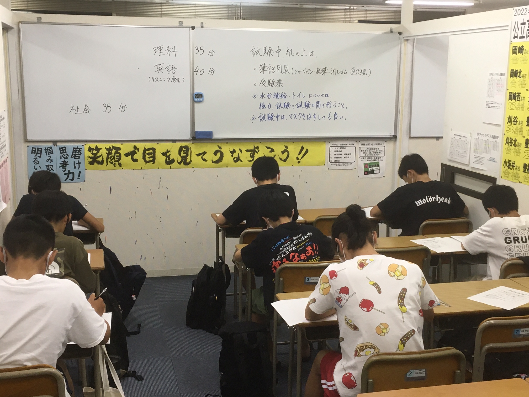 https://www.meirin-net.co.jp/classroom/toyohashi/IMG_4628.JPG