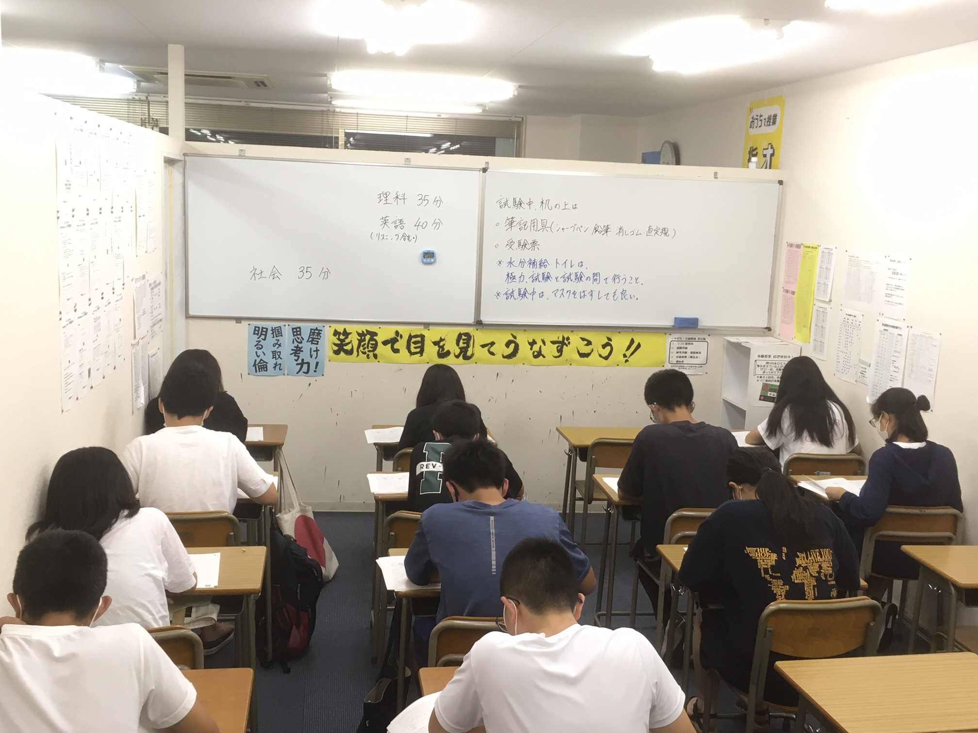 https://www.meirin-net.co.jp/classroom/toyohashi/IMG_4629.JPG