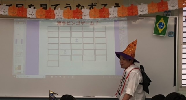 https://www.meirin-net.co.jp/classroom/wakamizu/%E3%82%A4%E3%83%99%E3%83%B3%E3%83%88%E3%80%80%E6%8E%88%E6%A5%AD%EF%BC%92%E3%83%96%E3%83%AD%E3%82%B0%E7%94%A8.jpg