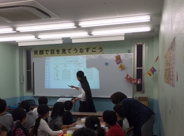 https://www.meirin-net.co.jp/classroom/wakamizu/%E3%82%A4%E3%83%99%E3%83%B3%E3%83%88%E6%8E%88%E6%A5%AD%E2%91%A0.JPG