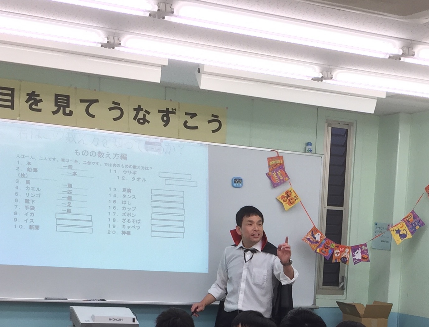 https://www.meirin-net.co.jp/classroom/wakamizu/%E3%82%A4%E3%83%99%E3%83%B3%E3%83%88%E6%8E%88%E6%A5%AD%E2%91%A1.JPG