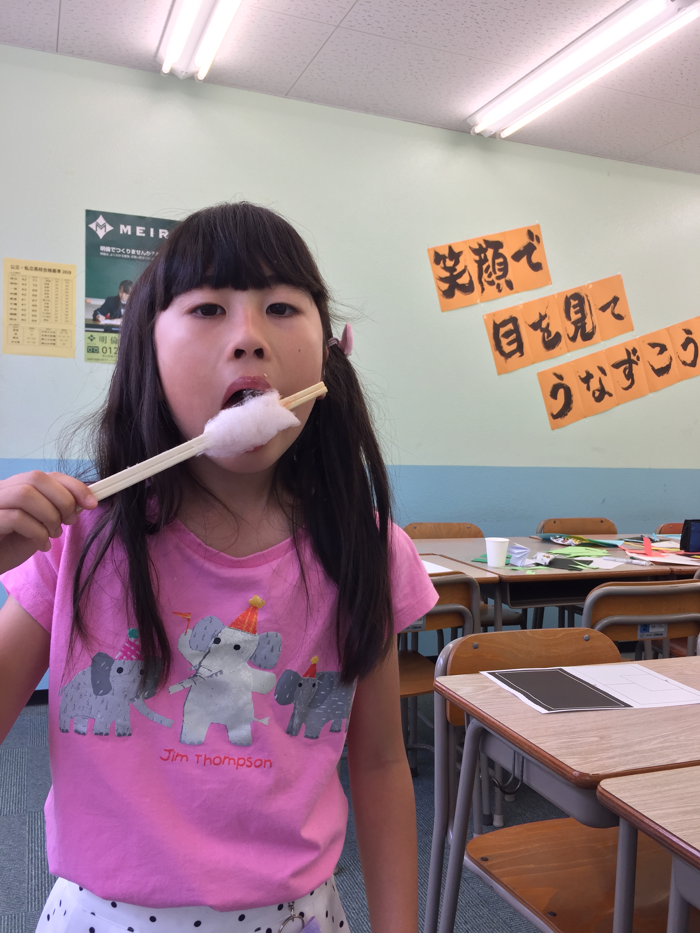 https://www.meirin-net.co.jp/classroom/wakamizu/%E6%84%9F%E8%AC%9D%E7%A5%AD%E3%82%8F%E3%81%9F%E3%81%8C%E3%81%97%EF%BC%95.JPG