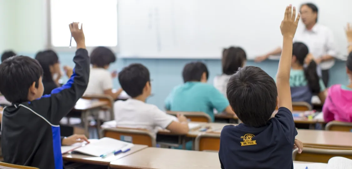 愛知県の学習塾 明倫ゼミナール