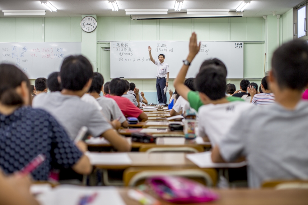 多彩な発問で考える力をつける